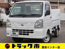 2017 Nissan Clipper Truck