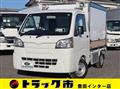 2019 Daihatsu Hijet Truck