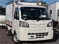 2019 Daihatsu Hijet Truck
