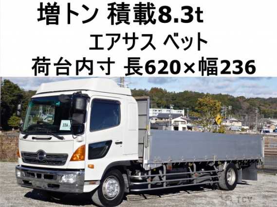 2015 Hino Ranger