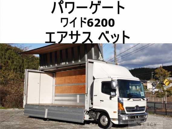 2014 Hino Ranger
