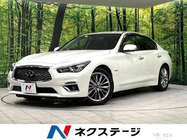 2018 Nissan Skyline