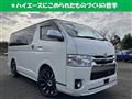 2018 Toyota Hiace Van