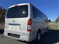 2023 Toyota Hiace Van