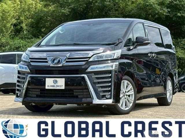 2018 Toyota Vellfire