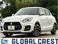 2023 Suzuki Swift