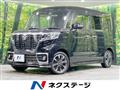 2020 Suzuki Suzuki Others