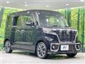 2020 Suzuki Suzuki Others
