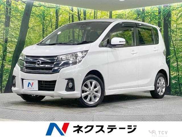 2017 Nissan Nissan Others