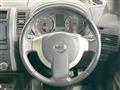 2012 Nissan X-Trail