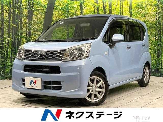 2015 Daihatsu Move
