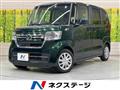 2024 Honda N BOX