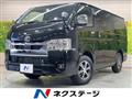 2025 Toyota Hiace Van
