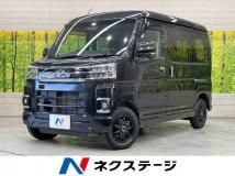 2022 Daihatsu Atrai