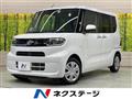 2021 Daihatsu Tanto