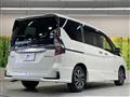 2021 Nissan Serena