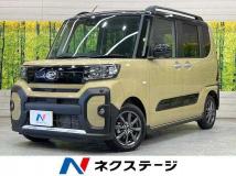 2025 Daihatsu Tanto