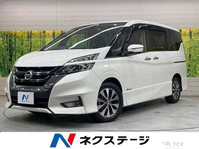 2017 Nissan Serena