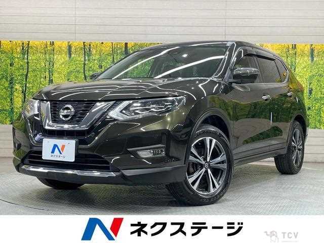 2017 Nissan X-Trail