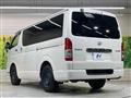 2024 Toyota Hiace Van