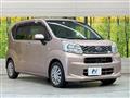 2017 Daihatsu Move