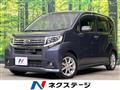 2015 Daihatsu Move