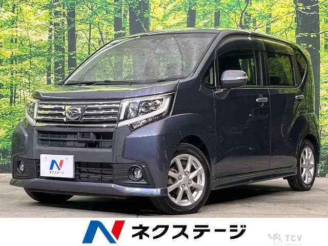 2015 Daihatsu Move