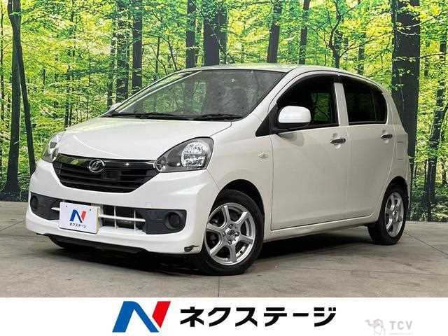 2017 Daihatsu Mira