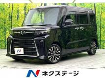 2023 Daihatsu Tanto