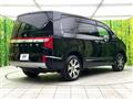 2024 Mitsubishi Delica D5