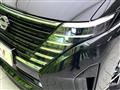 2025 Nissan Serena