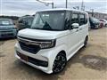 2018 Honda N BOX