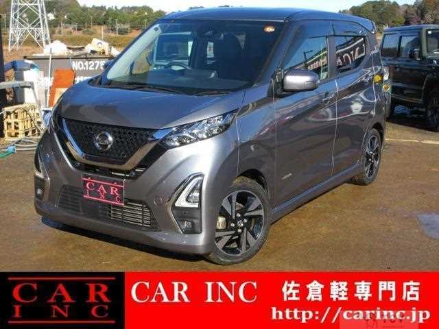 2021 Nissan Nissan Others