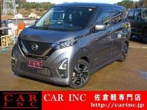 2021 Nissan Nissan Others