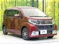 2015 Daihatsu Move