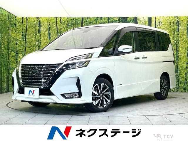 2022 Nissan Serena