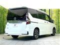 2022 Nissan Serena