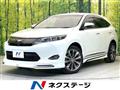 2015 Toyota Harrier