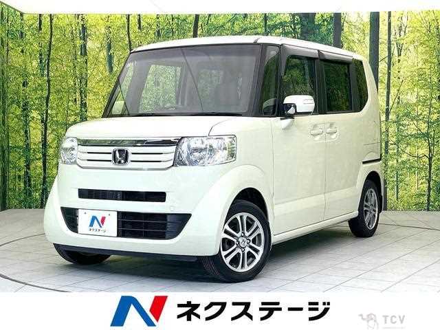 2015 Honda N BOX