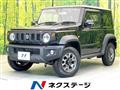 2024 Suzuki Jimny Sierra