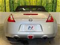 2009 Nissan Fairlady Z