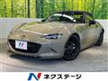 2023 Mazda Roadster