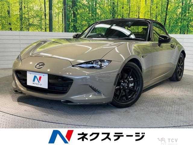 2023 Mazda Roadster
