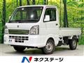 2023 Suzuki Carry Truck