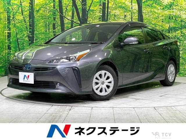 2022 Toyota Prius
