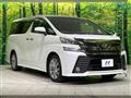2017 Toyota Vellfire