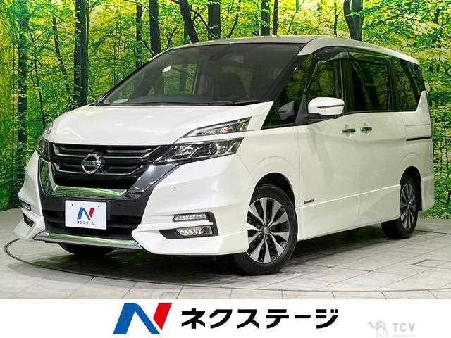 2018 Nissan Serena