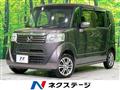 2015 Honda N BOX