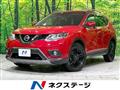 2015 Nissan X-Trail