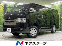 2022 Toyota Hiace Van